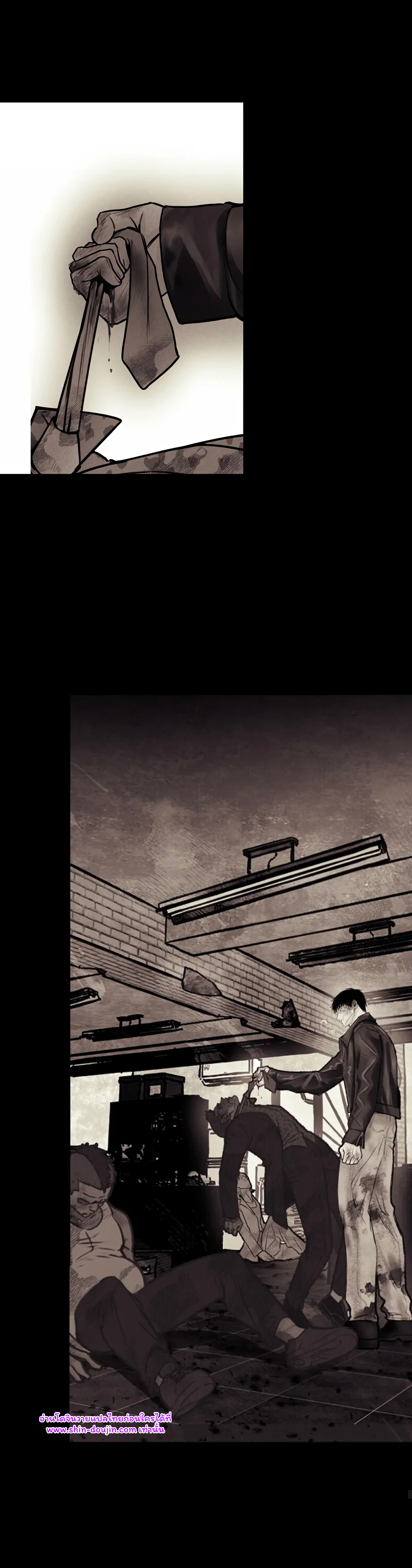 Noir of June EP 0